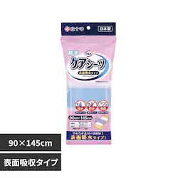 �T���o �T���o �P�A�V�[�c ���炳��z���^�C�v
