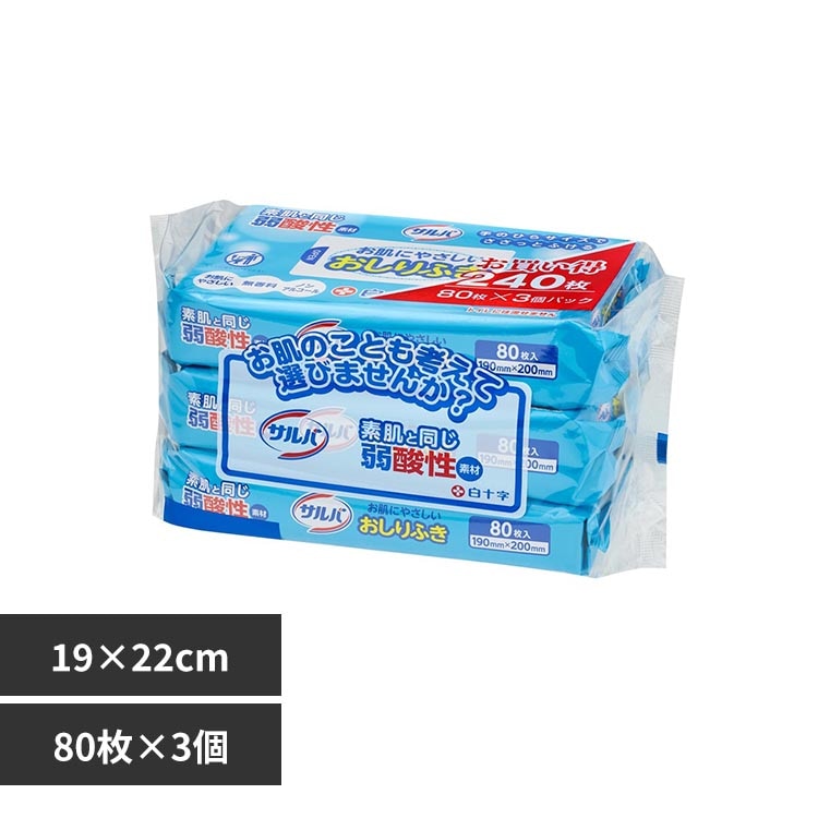 �T���o �T���o �����ɂ₳����������ӂ�3�p�b�N 80P