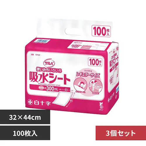 �T���o �y3�Z�b�g�z�T���o �z���V�[�g���M�����[ 100��_0