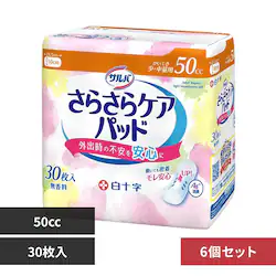 �T���o �y6�Z�b�g�z�T���o ���炳��P�A�p�b�h 50cc30��