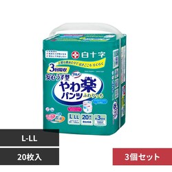 �T���o �y3�Z�b�g�z�T���o ���y�p���c ���S�����^ L-LL�T�C�Y20��