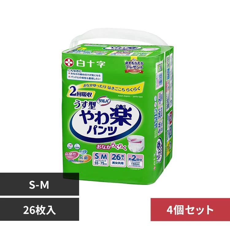 �ǉ����i�T���l�C��