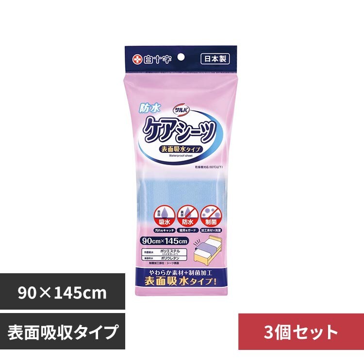 �ǉ����i�T���l�C��