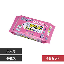 �T���o �y6�Z�b�g�z�T���o ���炾�ӂ� �ʂ�^�I�� 60P