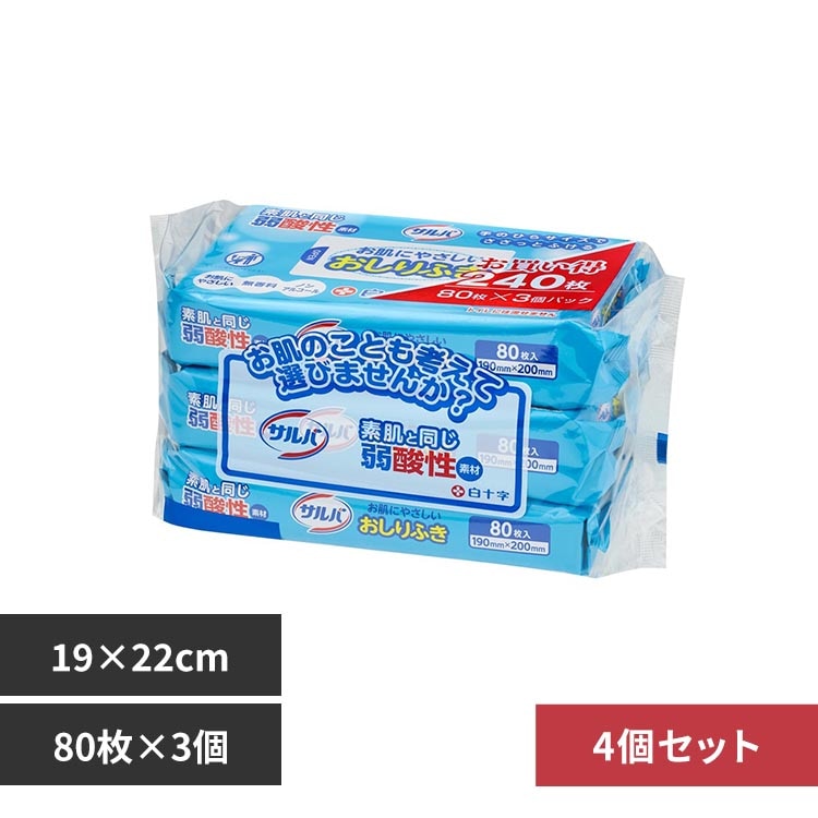 �T���o �y4�Z�b�g�z�T���o �����ɂ₳����������ӂ�3�p�b�N 80P