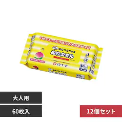 �T���o �y12�Z�b�g�z�T���o ���ނƂ肩�� �ʂ�^�I�� 60P