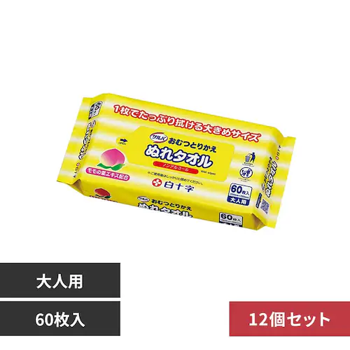 �T���o �y12�Z�b�g�z�T���o ���ނƂ肩�� �ʂ�^�I�� 60P_0