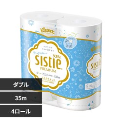 �N���l�b�N�X �g�C���b�g�y�[�p�[ �_�u�� �V�X�e�B 4���[�� �����b�N�X�u���[ �N���l�b�N�X 25127