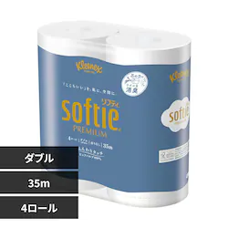 �N���l�b�N�X �g�C���b�g�y�[�p�[ �_�u�� �\�t�e�B 4���[�� �N���l�b�N�X 21158