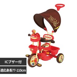 ���ł����O�֎� ������ׂ�A���p���}��SP���y�\��z9����{���딭���\��