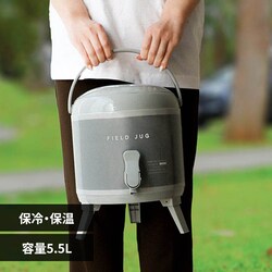 LIV PLUS LIV PLUS �E�H�[�^�[�W���O 5.5L �R�b�v�t�� �^���N �ۉ� �ۗ� ��e�� �O���[ Cold&Hot NQ-0451
