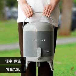 LIV PLUS LIV PLUS �E�H�[�^�[�W���O 7.5L �R�b�v�t�� �^���N �ۉ� �ۗ� ��e�� �O���[ Cold&Hot NQ-0452