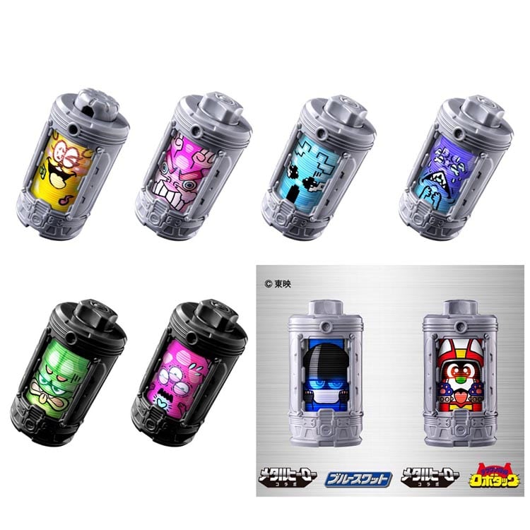 ��BOX�̔���DX�G�����M�A �����_���{�b�N�X03