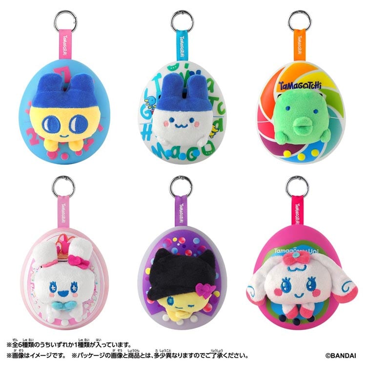 Tamagotchi Pop�I