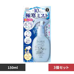 �G�X�J���b�g �y3�Z�b�g�z�G�X�J���b�g �N�[�����O�~�X�g 150mL 24156