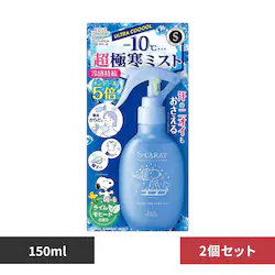 �G�X�J���b�g �y2�Z�b�g�z�G�X�J���b�g �N�[�����O�~�X�g �E���g���N�[�� 150mL 27935
