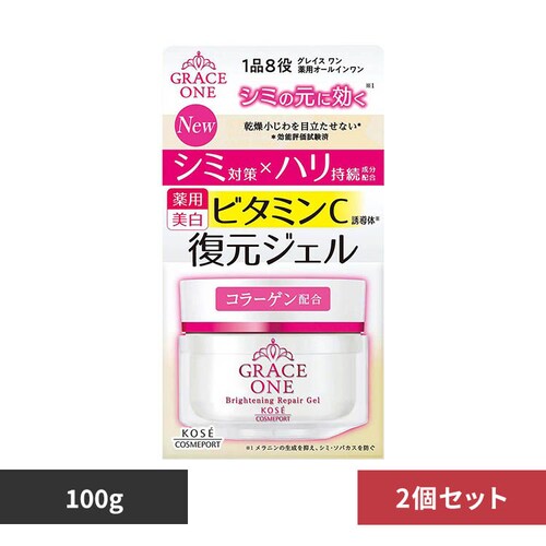 �O���C�X���� �y2�Z�b�g�z�O���C�X���� �u���C�g�j���O ���y�A�W�F�� 100g 27713_0