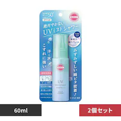 �T���J�b�g �y2�Z�b�g�z�T���J�b�g �v���e�N�g�t�u �~�X�g 60mL 22038