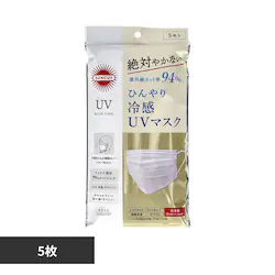 �T���J�b�g �T���J�b�g �t�u�J�b�g�}�X�N �v���[�c�^�C�v 5�� 20531