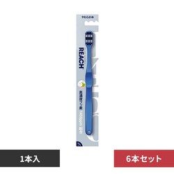 ���[�` �y6�{�Z�b�g�z���[�` �P�S�T�O���u���V 1�{ 23314 ���炩��