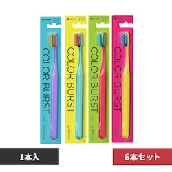 ���[�` �y6�{�Z�b�g�z���[�` �J���[�o�[�X�g �ӂ� 1�{ 25992