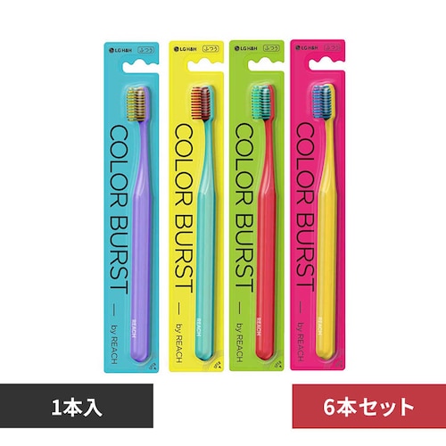���[�` �y6�{�Z�b�g�z���[�` �J���[�o�[�X�g �ӂ� 1�{ 25992_0
