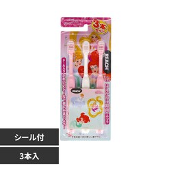 ���[�` ���[�`�L�b�Y�i�V�[������j�v�����Z�X2020 3�{���� 20914 �͂��������ԗp