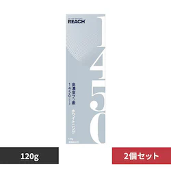 ���[�` �y2�Z�b�g�z���[�` 1450������ 120g 23321 �z���C�g�j���O