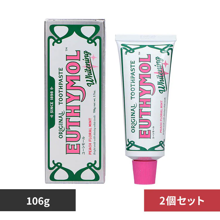 �ǉ����i�T���l�C��