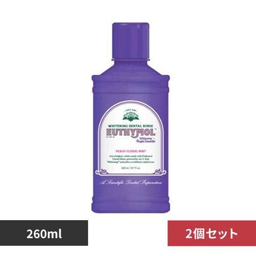 ���[�V���[�� �y2�Z�b�g�z���[�V���[�� �z���C�g�p�[�v�� �f���^�������X 260mL 28038_0