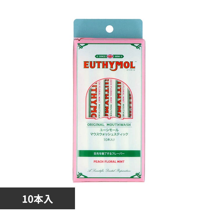 �ǉ����i�T���l�C��