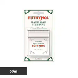 ���[�V���[�� ���[�V���[�� �N���V�b�N�t���X 50m 22697