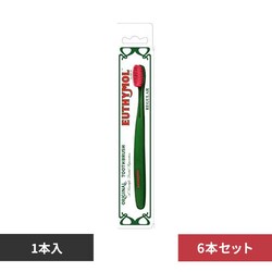 ���[�V���[�� �y6�{�Z�b�g�z���[�V���[�����u���V 1�{ 25984