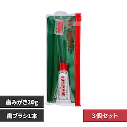 ���[�V���[�� �y3�Z�b�g�z���[�V���[���g���x���Z�b�g 1�g 26750