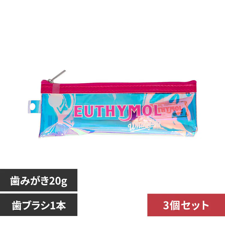 �ǉ����i�T���l�C��