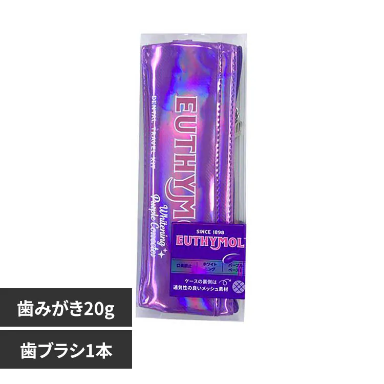 �ǉ����i�T���l�C��
