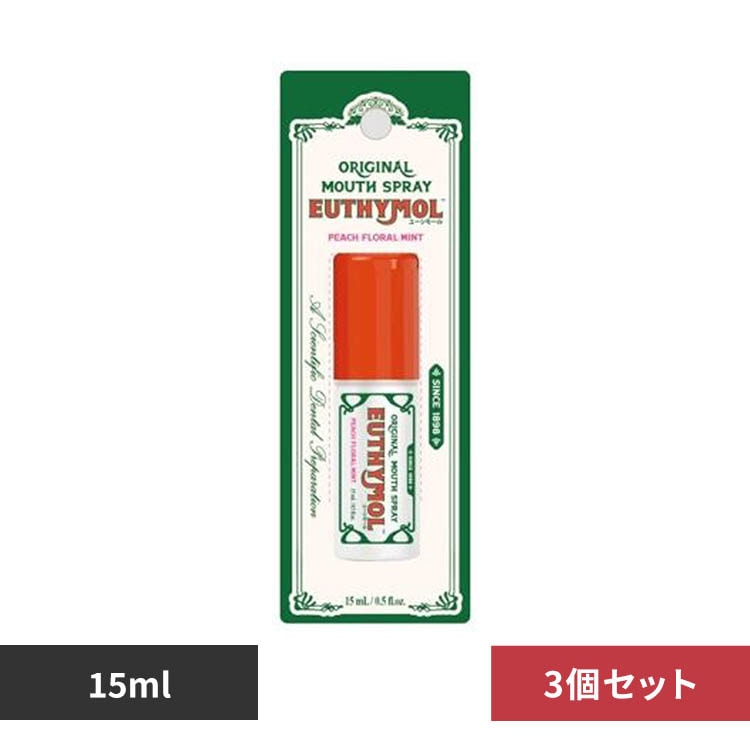 ���[�V���[�� �y3�Z�b�g�z���[�V���[�� �}�E�X�X�v���[ 15mL 28039