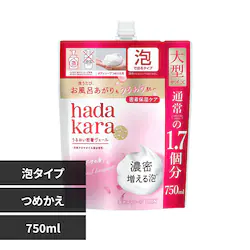 �n�_�J�� HADAKARA�A�ŏo�Ă���^�C�v�߂����p��^�T�C�Y750mL �t���[�����u�[�P�̍��� 1861