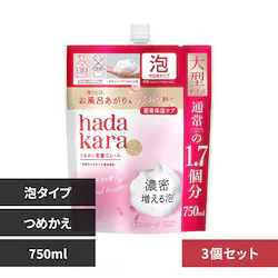 �n�_�J�� �y3�Z�b�g�zHADAKARA�A�ŏo�Ă���^�C�v�߂����p��^�T�C�Y750mL �t���[�����u�[�P�̍��� 1861