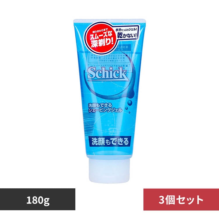�V�b�N �y3�Z�b�g�z�V�b�N ���V�F�[�r���O�W�F�� 180g 27074