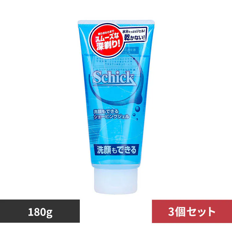 �ǉ����i�T���l�C��