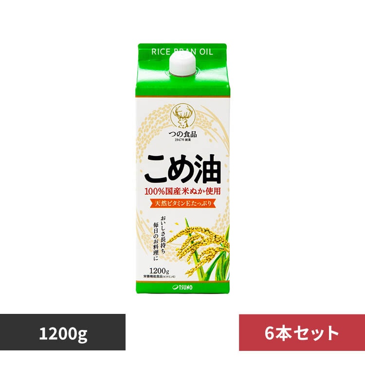 �z��H�i�H�� �y6�{�z���Y���ߖ����p�b�N1200g