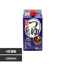 ���L4��̂����f�ނ�1L