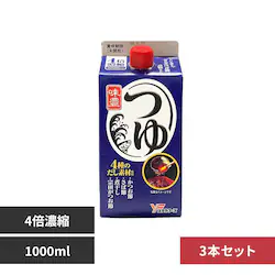 �y3�{�z���L4��̂����f�ނ�1L