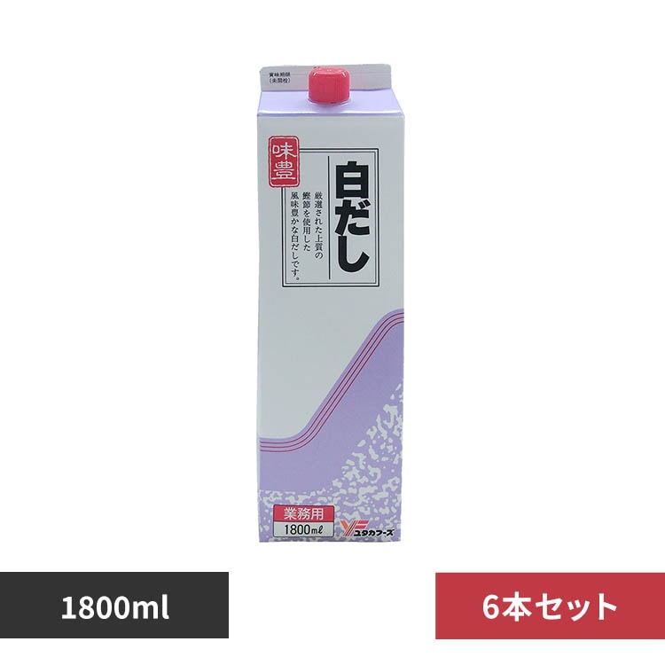 �y6�{�z���L������1.8L