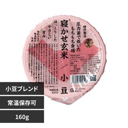 yuwaeru �Q�������Ă��͂�160g NGM-160 �����u�����h