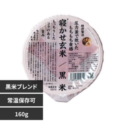 yuwaeru �Q�������Ă��͂�160g NGK-160 ���ău�����h
