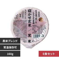 yuwaeru �y6�H�z�Q�������Ă��͂�160g NGK-160 ���ău�����h