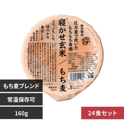 yuwaeru �y24�H�z�Q�������Ă��͂�160g NGC-160 �������u�����h