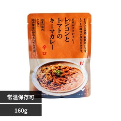 yuwaeru ���Ăɂ悭�������g���g�J���[160g CRY-02 �����R���ƃg�}�g�̃L�[�}�J���[